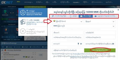 gkk777 login myanmar|အကောင့်ဖွင့်ခြင်း .